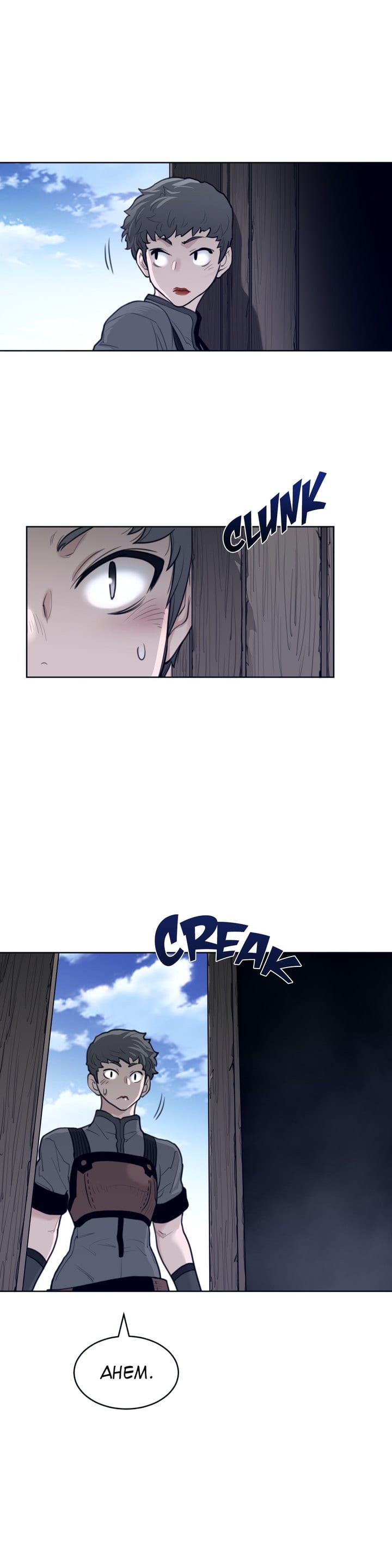 Perfect Half Uncensored, chapter 129, page 14 of 18