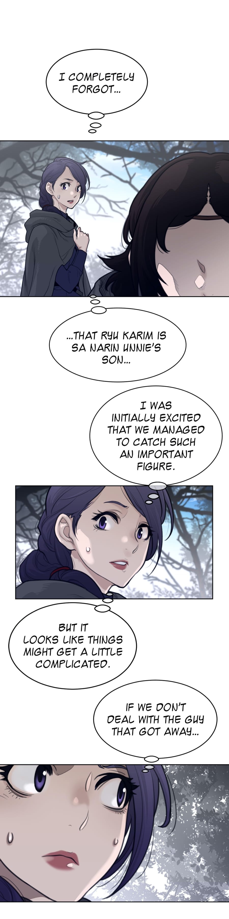 Perfect Half Uncensored, chapter 134, page 6 of 22