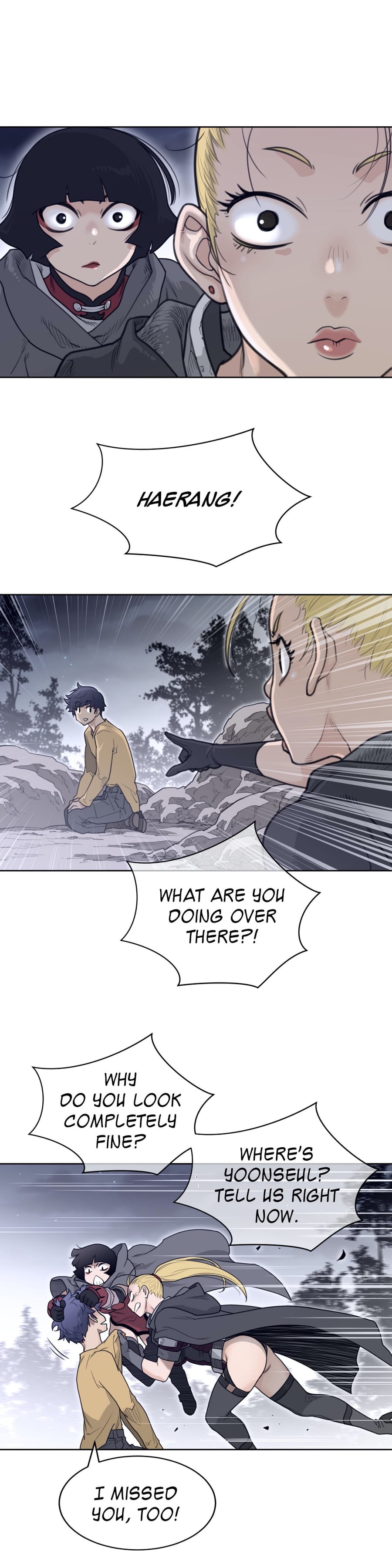 Perfect Half Uncensored, chapter 136, page 18 of 22