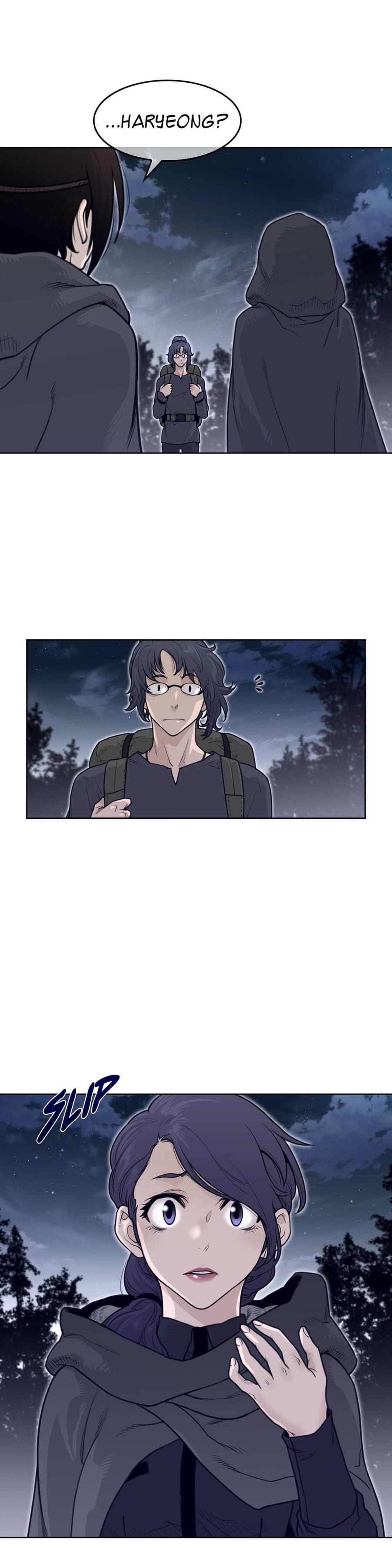 Perfect Half Uncensored, chapter 137, page 5 of 20