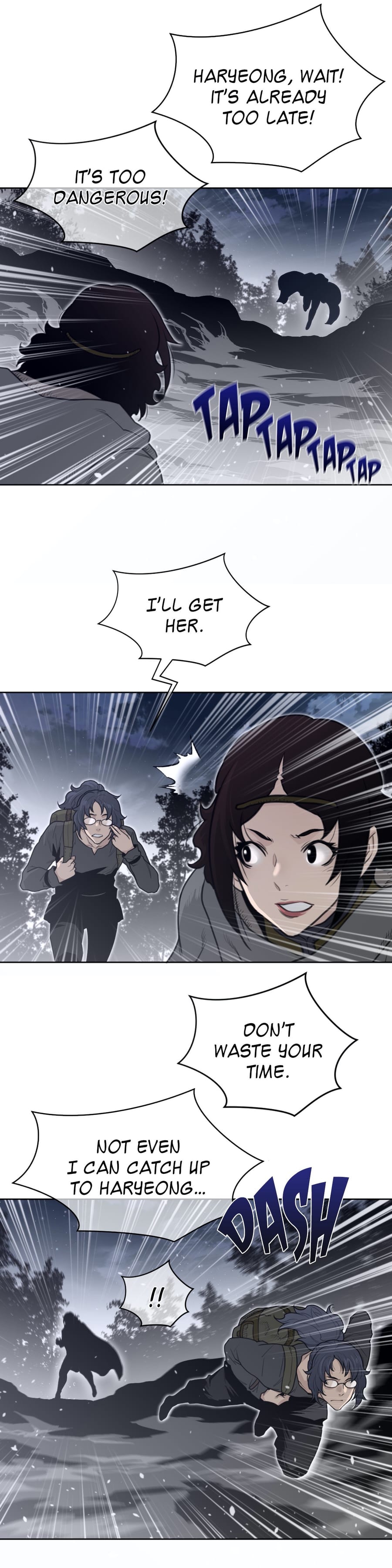 Perfect Half Uncensored, chapter 138, page 7 of 20