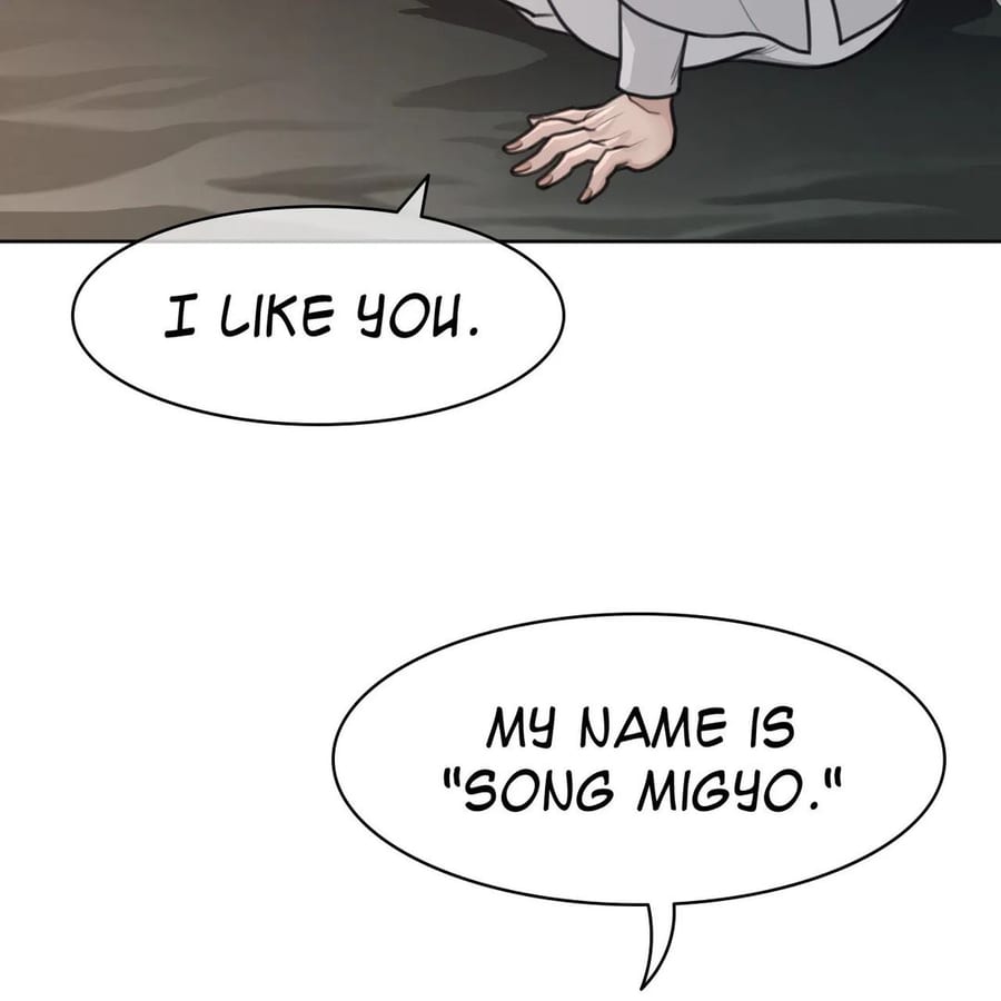 Perfect Half Uncensored, chapter 152, page 28 of 92