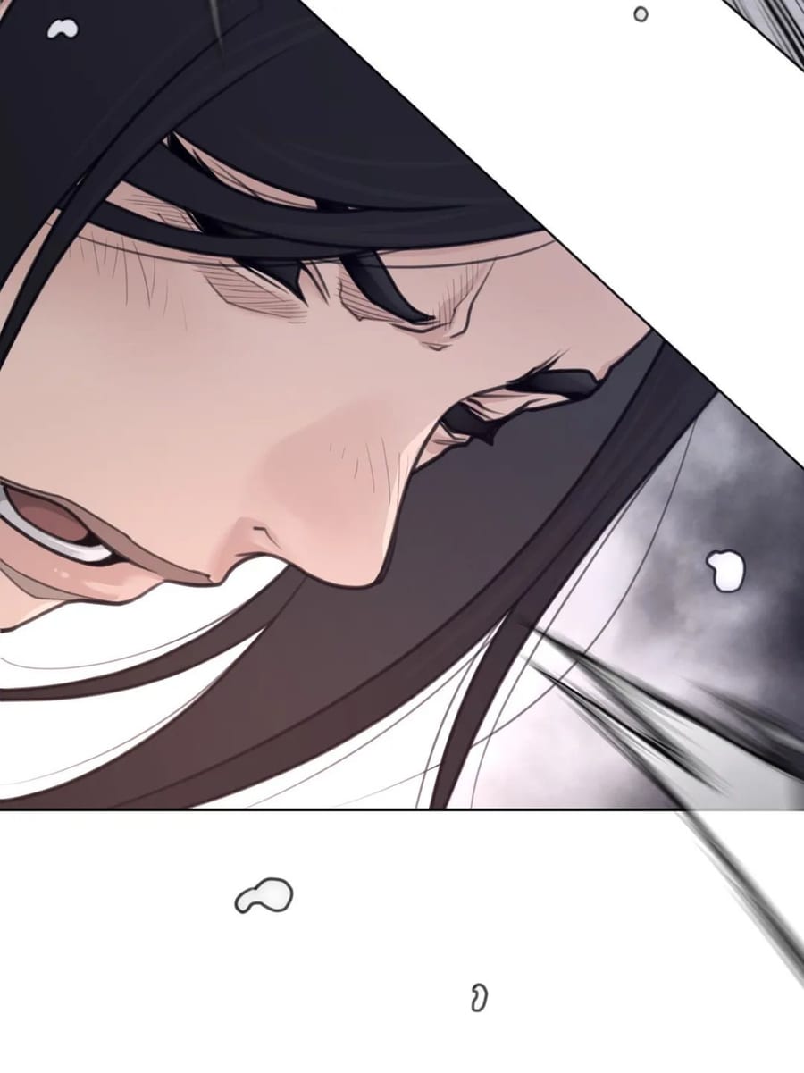 Perfect Half Uncensored, chapter 154, page 24 of 60