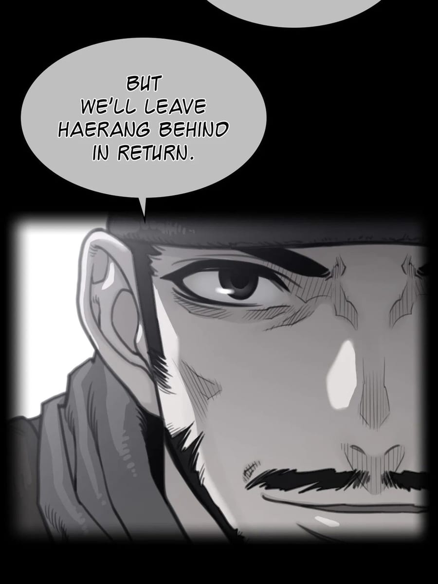 Perfect Half Uncensored, chapter 156, page 6 of 60