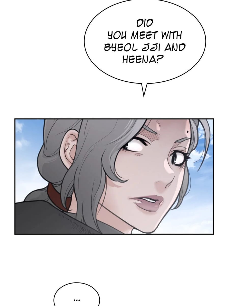 Perfect Half Uncensored, chapter 156, page 38 of 60