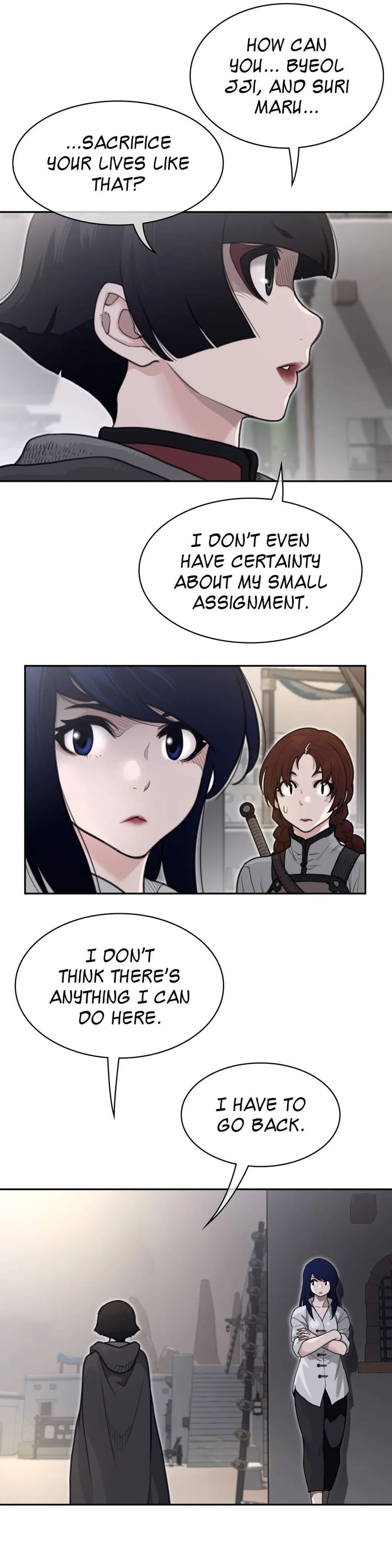 Perfect Half Uncensored, chapter 158, page 18 of 20