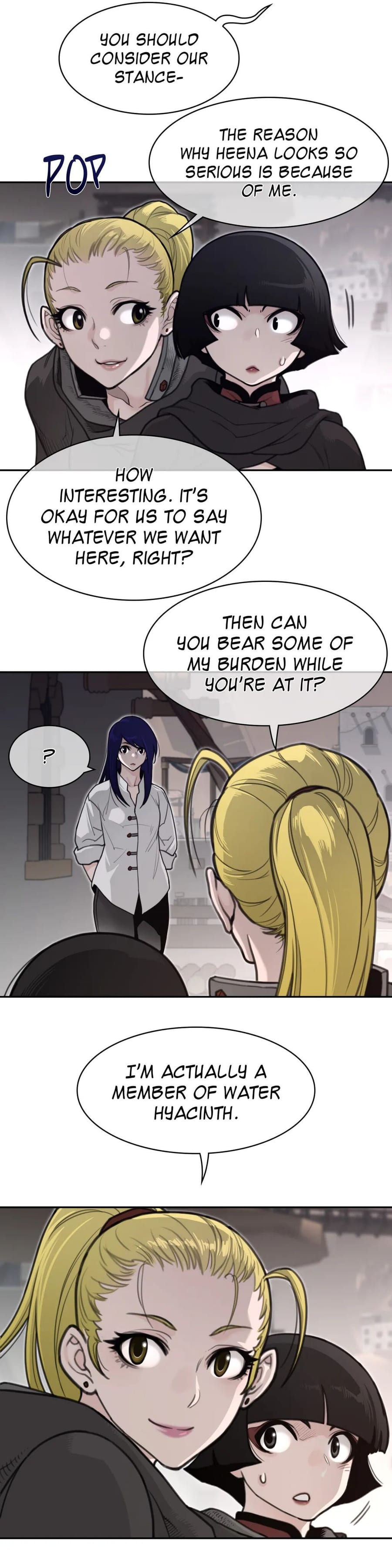 Perfect Half Uncensored, chapter 159, page 5 of 21