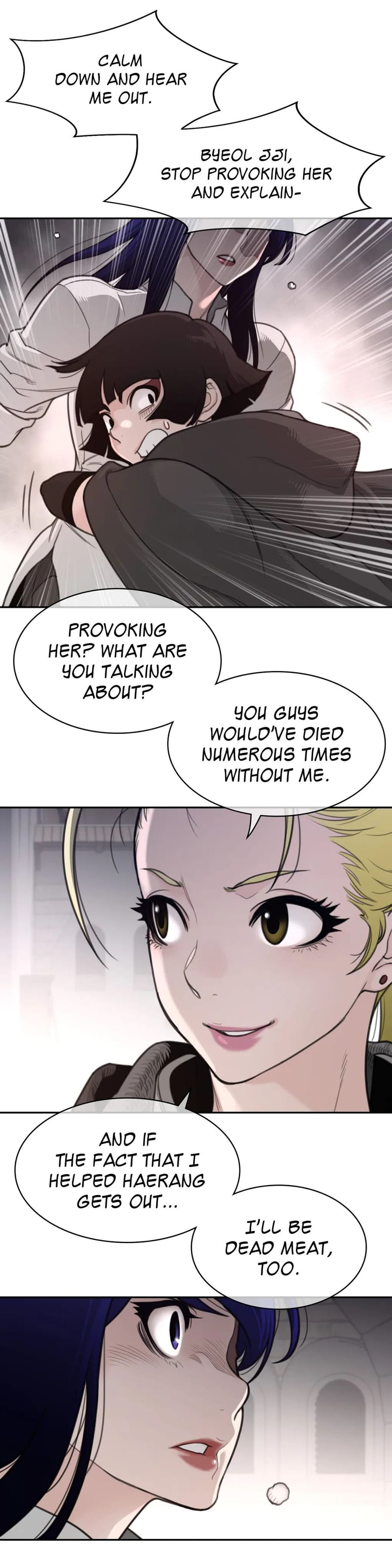 Perfect Half Uncensored, chapter 159, page 11 of 21