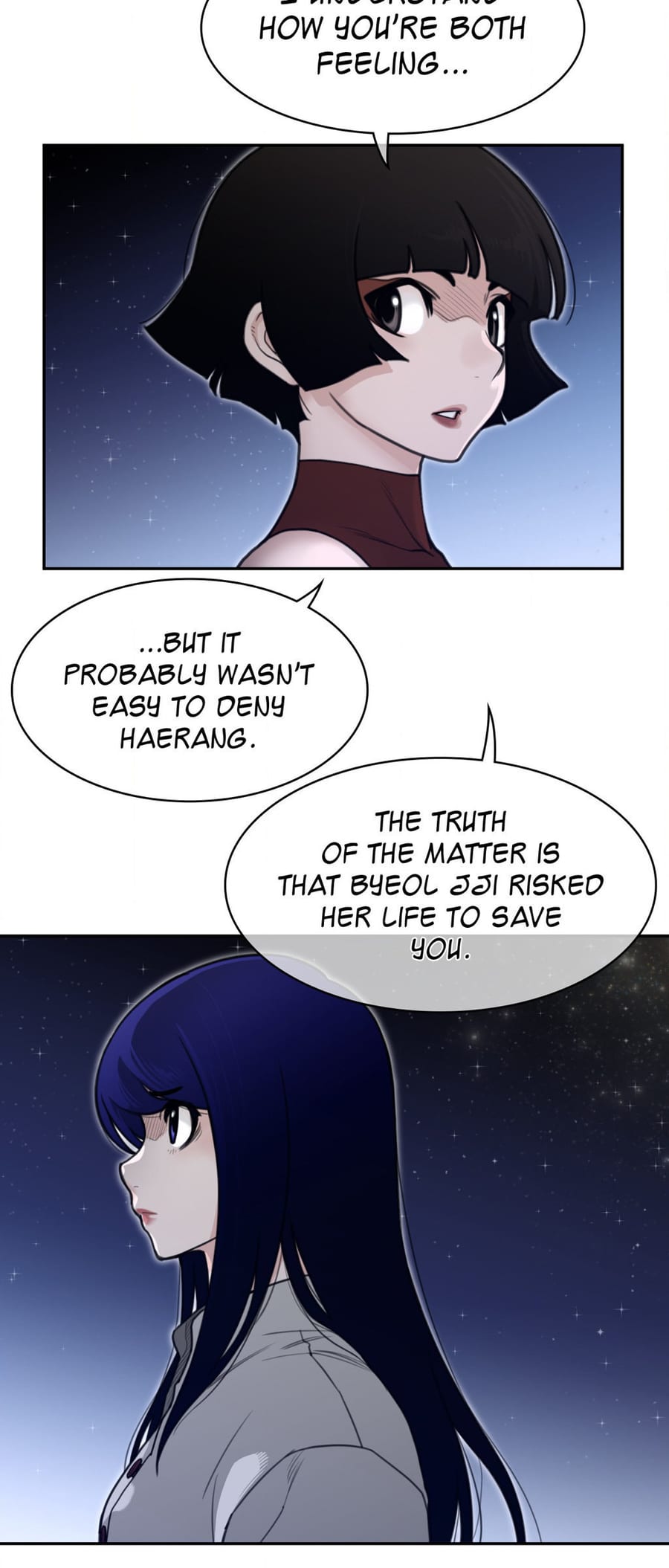 Perfect Half Uncensored, chapter 165, page 29 of 35