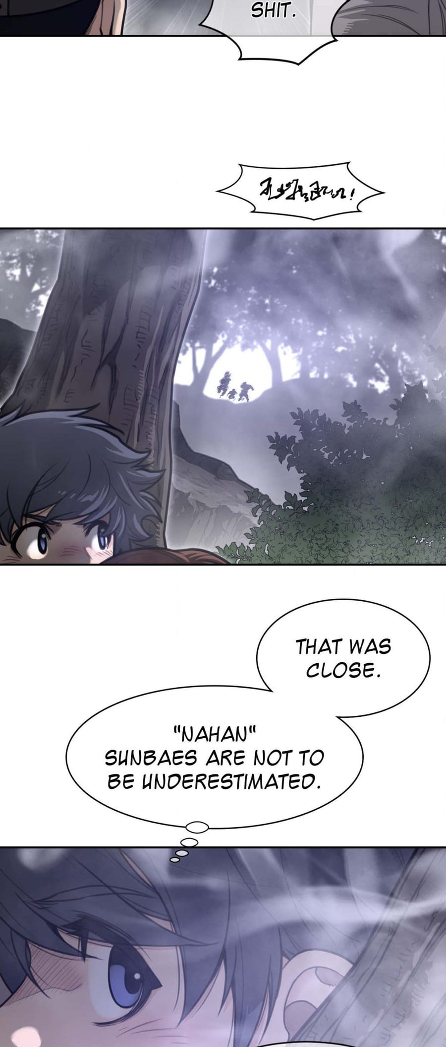 Perfect Half Uncensored, chapter 173, page 18 of 35