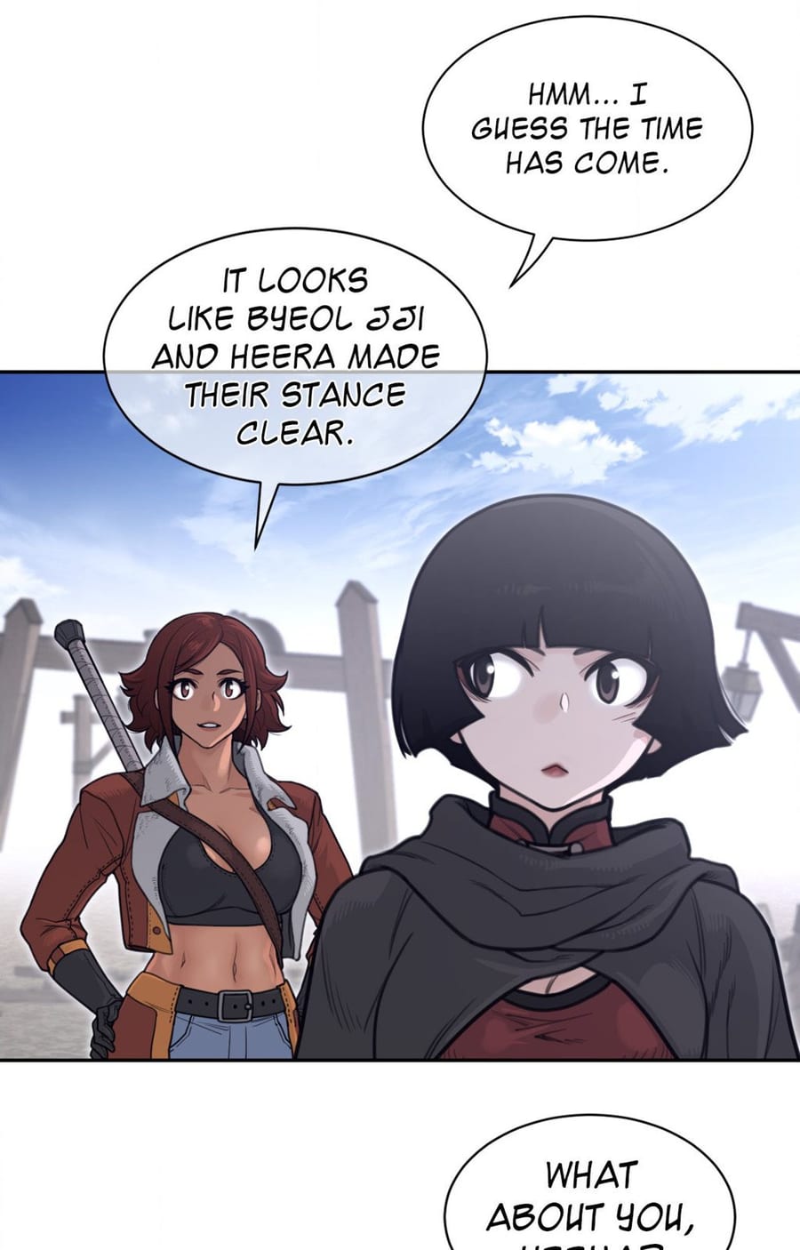 Perfect Half Uncensored, chapter 185, page 13 of 60