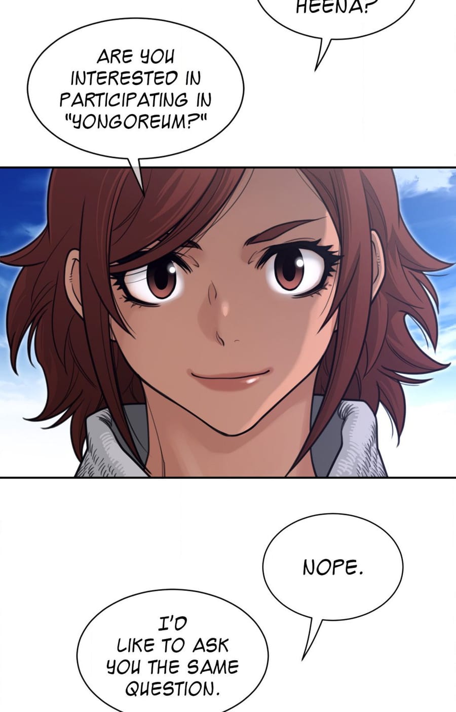 Perfect Half Uncensored, chapter 185, page 14 of 60