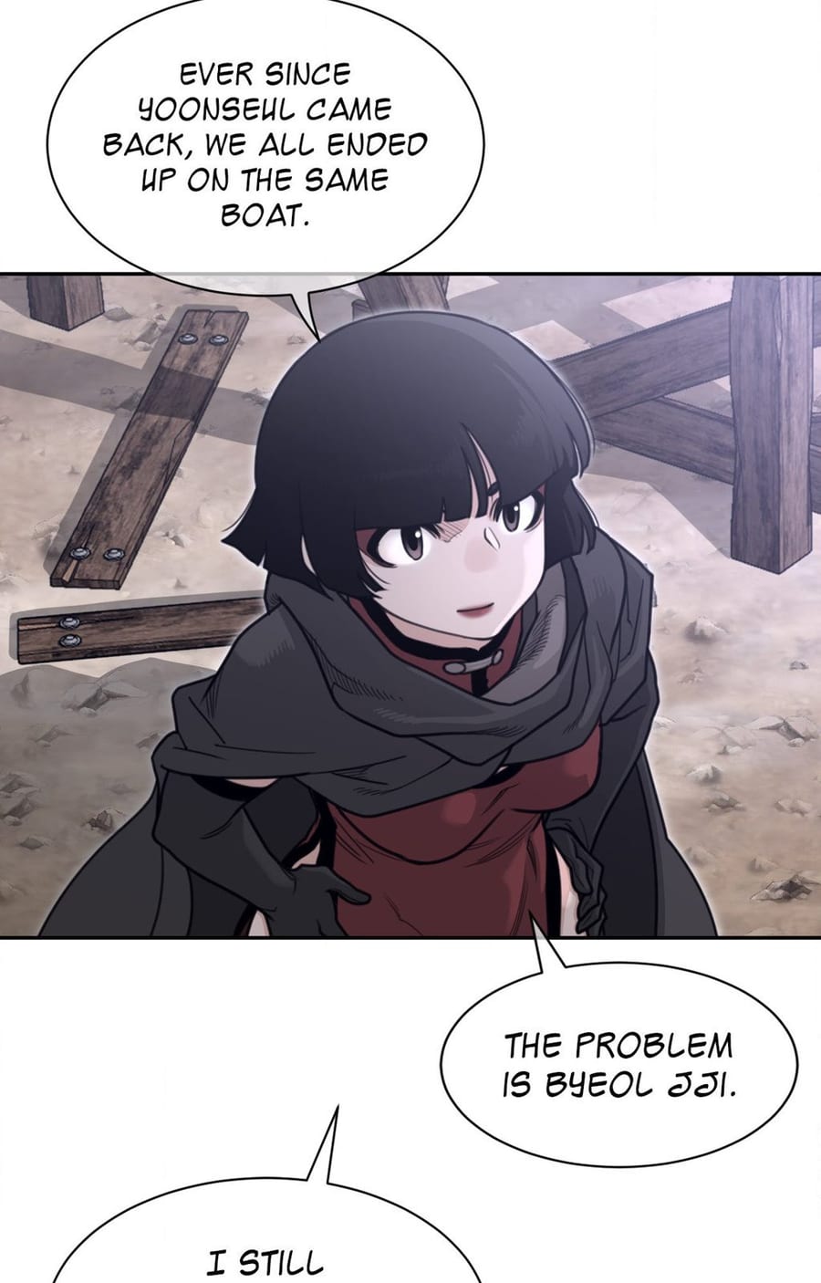 Perfect Half Uncensored, chapter 185, page 20 of 60