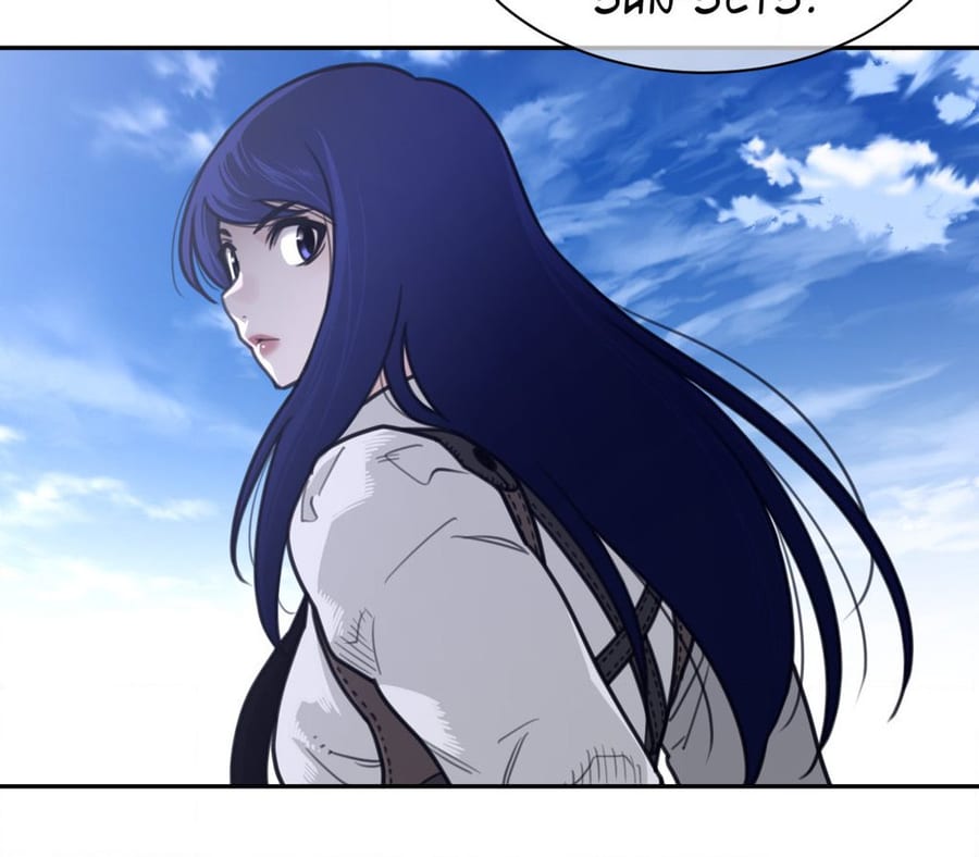Perfect Half Uncensored, chapter 185, page 33 of 60