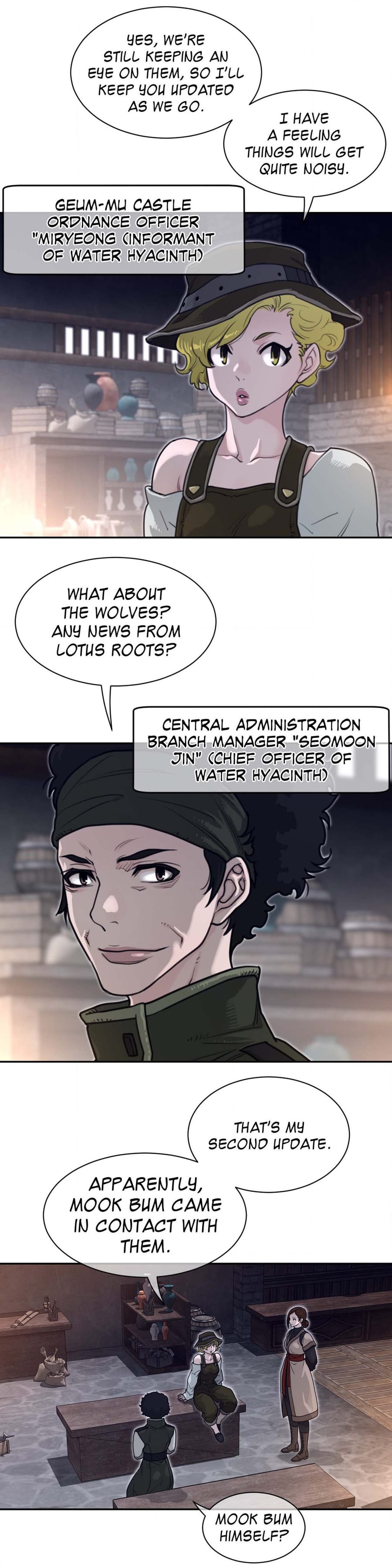 Perfect Half Uncensored, chapter 187, page 17 of 20