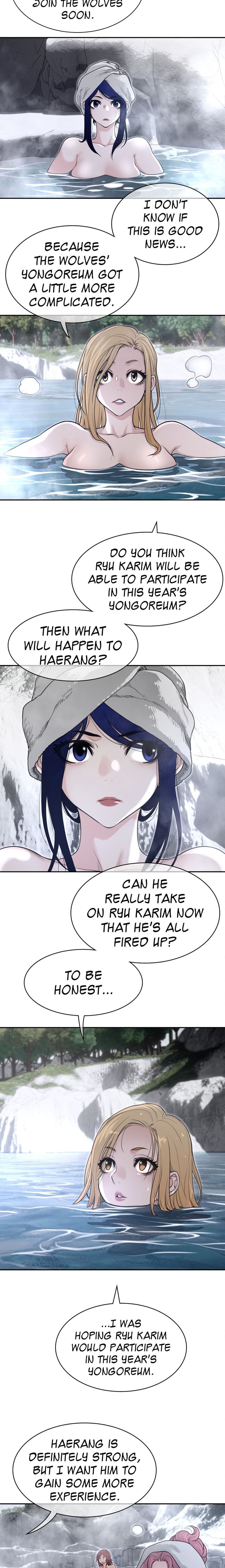 Perfect Half Uncensored, chapter 203, page 7 of 13