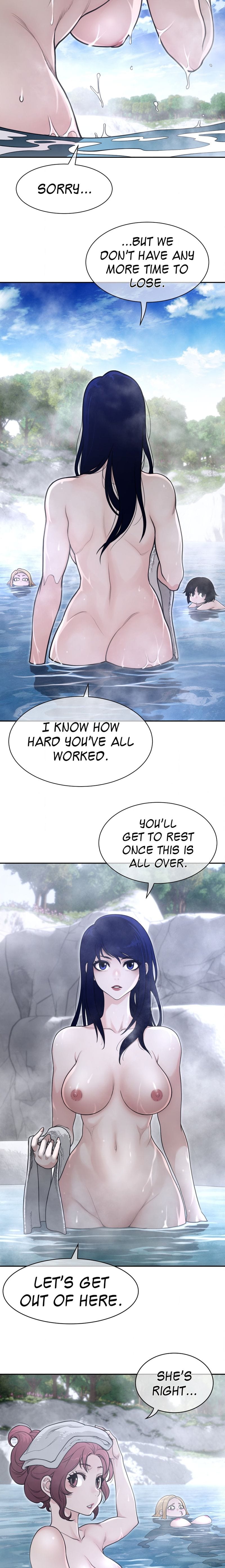 Perfect Half Uncensored, chapter 203, page 12 of 13