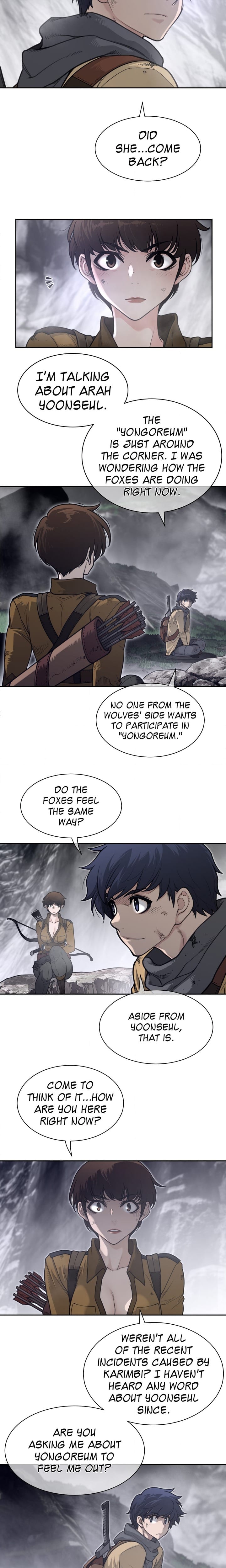 Perfect Half Uncensored, chapter 206, page 8 of 13