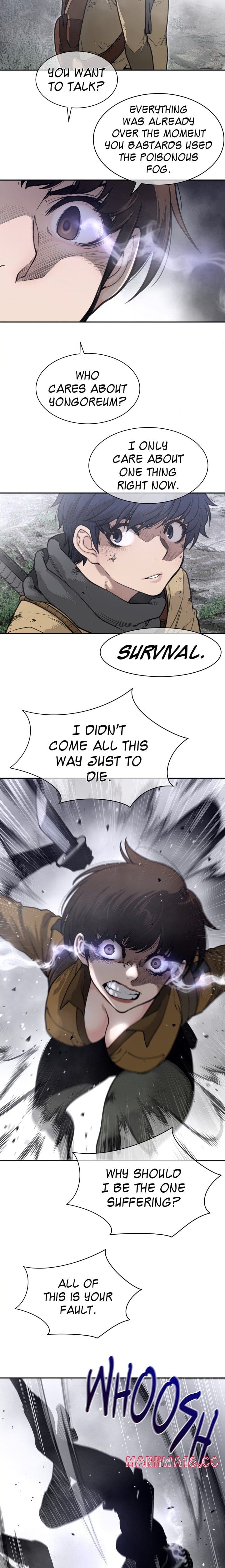 Perfect Half Uncensored, chapter 206, page 10 of 13