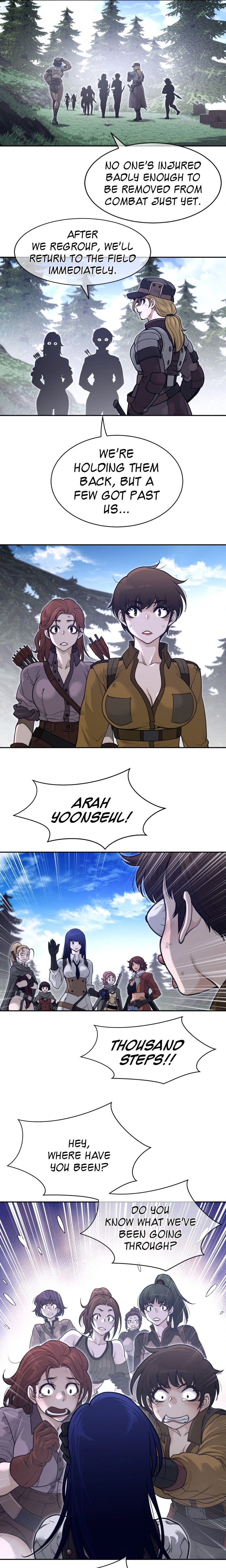 Perfect Half Uncensored, chapter 209, page 8 of 12