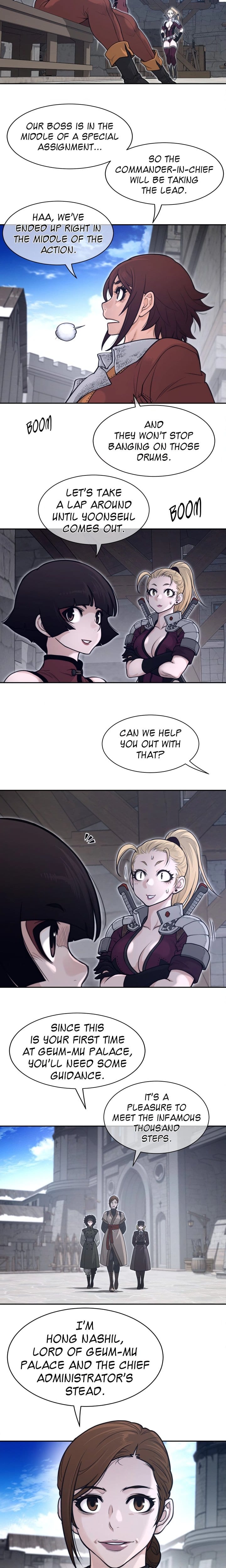Perfect Half Uncensored, chapter 211, page 9 of 12