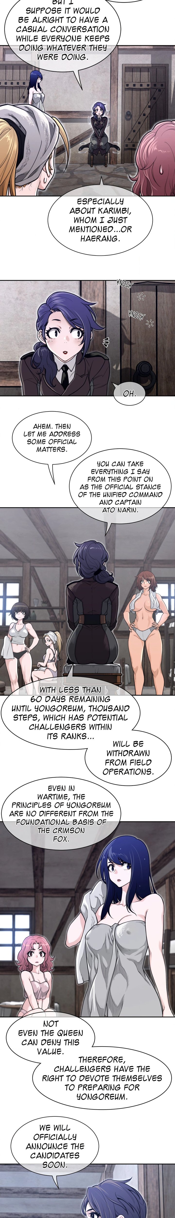 Perfect Half Uncensored, chapter 213, page 7 of 11