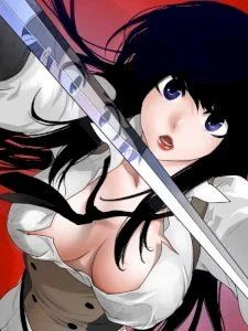 Perfect Half Uncensored cover