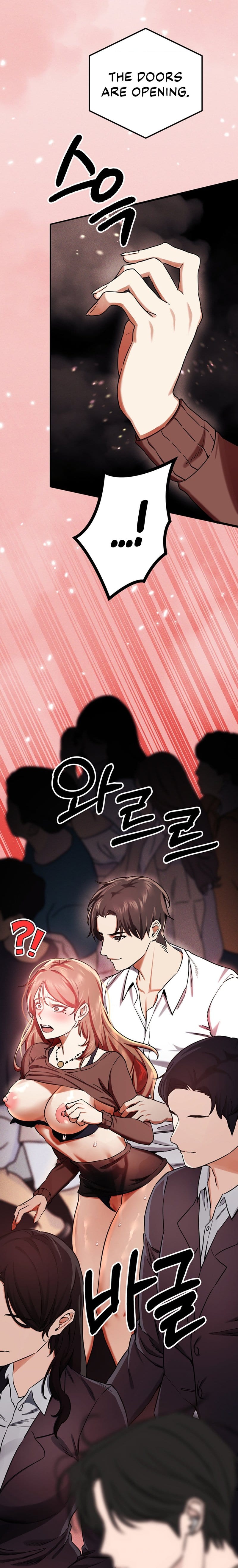 Perverts Are My Type Uncensored, chapter 2, page 21 of 24