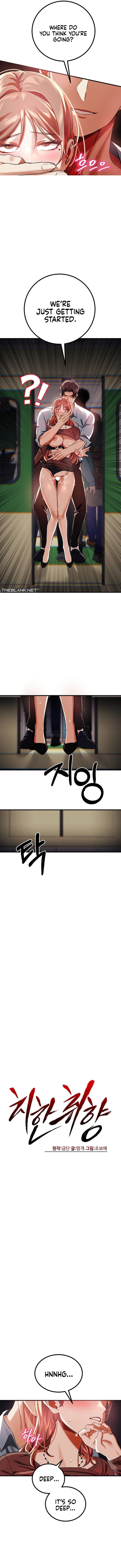Perverts Are My Type Uncensored, chapter 3, page 6 of 15