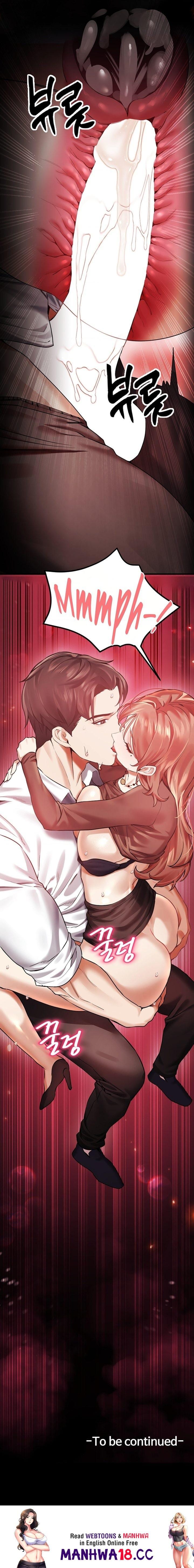 Perverts Are My Type Uncensored, chapter 6, page 22 of 22