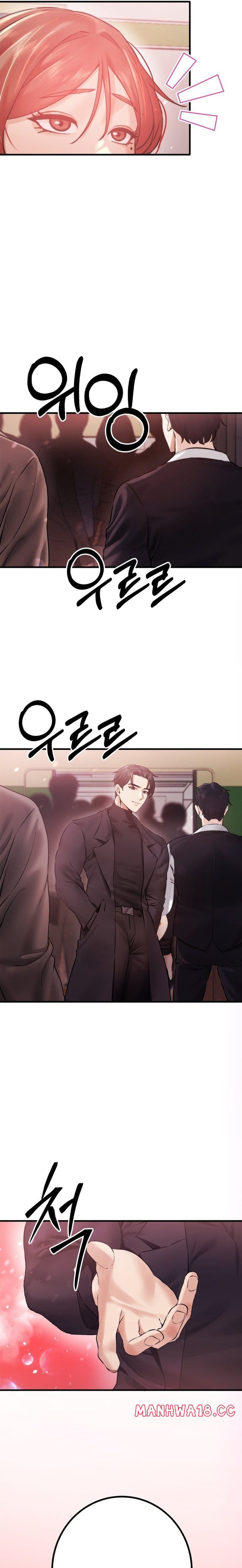 Perverts Are My Type Uncensored, chapter 7, page 23 of 25