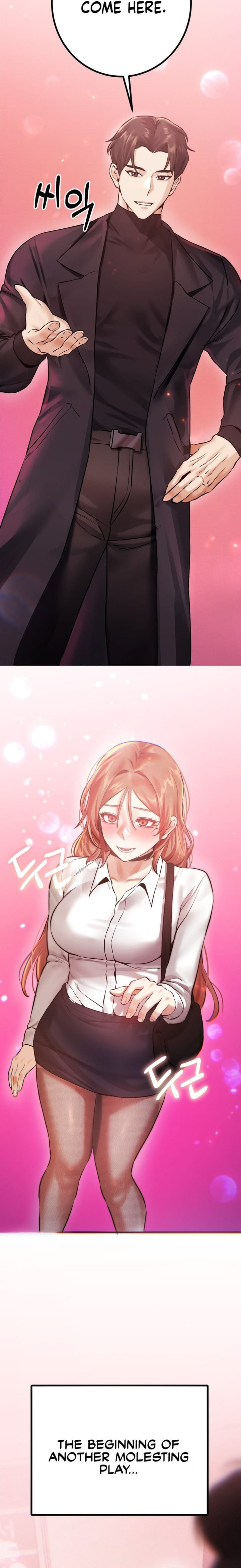 Perverts Are My Type Uncensored, chapter 7, page 24 of 25