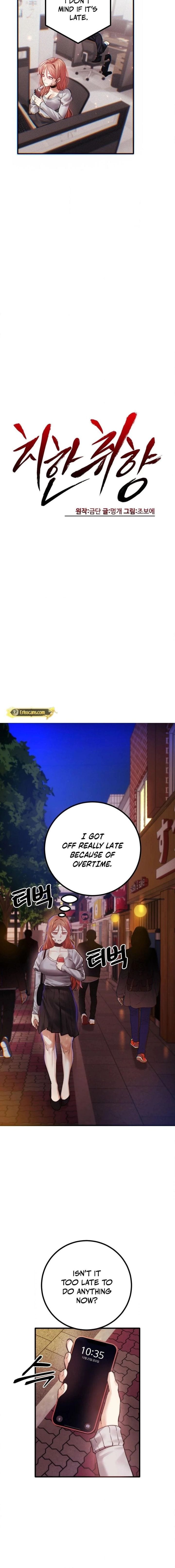 Perverts Are My Type Uncensored, chapter 9, page 10 of 21