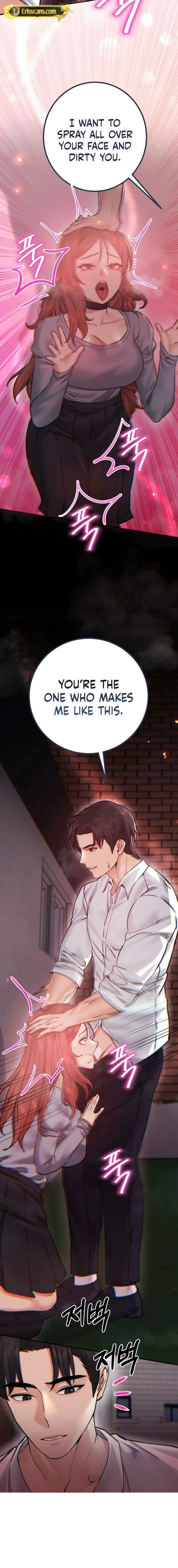 Perverts Are My Type Uncensored, chapter 12, page 7 of 17