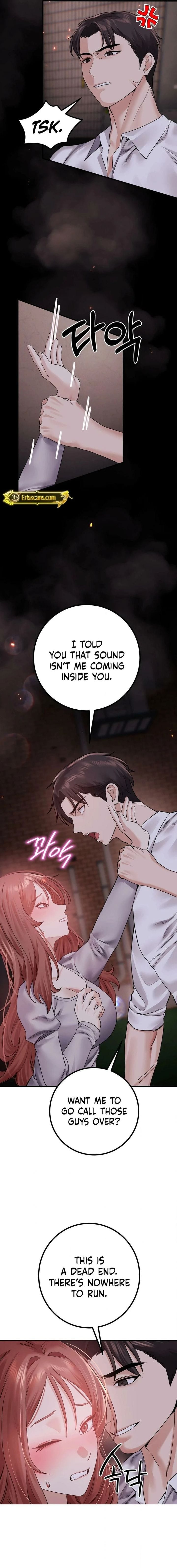 Perverts Are My Type Uncensored, chapter 12, page 14 of 17