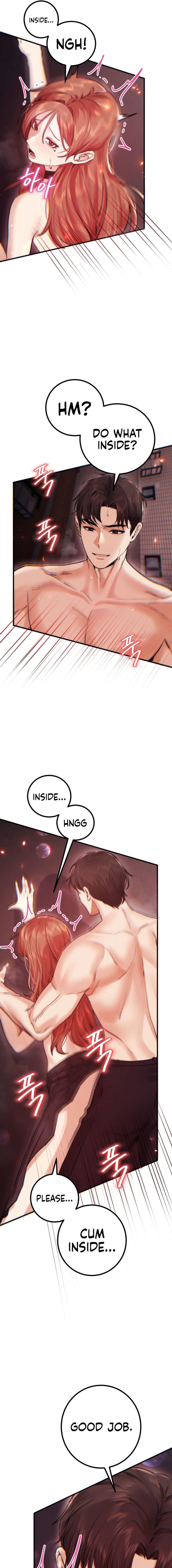 Perverts Are My Type Uncensored, chapter 14, page 5 of 23