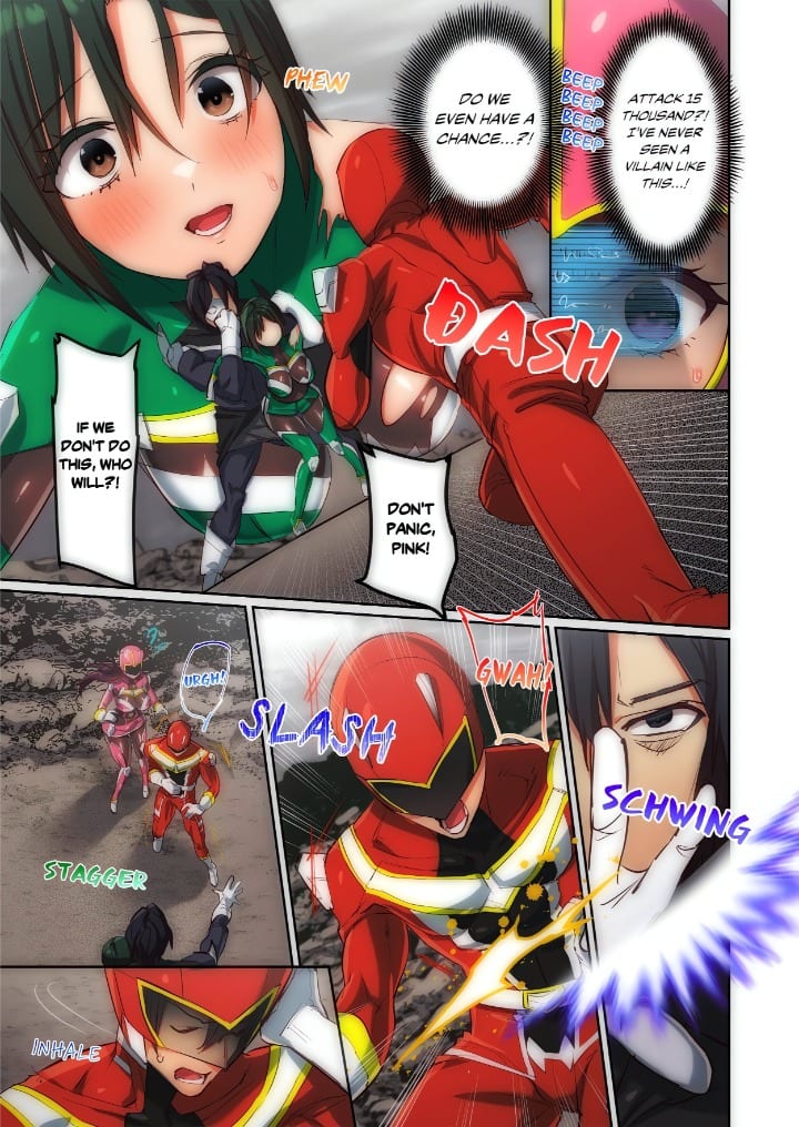 Pitiful Ranger Pink: I’m Such a Disgrace, but It Feels So Good! (Uncensored), chapter 2, page 5 of 8