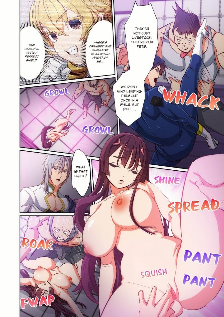 Pitiful Ranger Pink: I’m Such a Disgrace, but It Feels So Good! (Uncensored), chapter 17, page 22 of 24