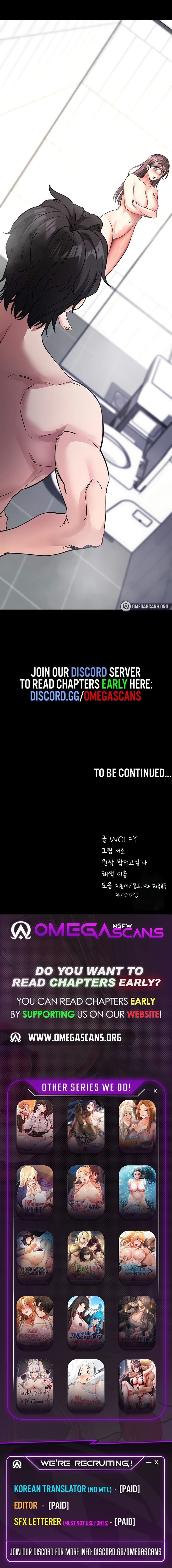 Please, Please Uncensored, chapter 12, page 11 of 11