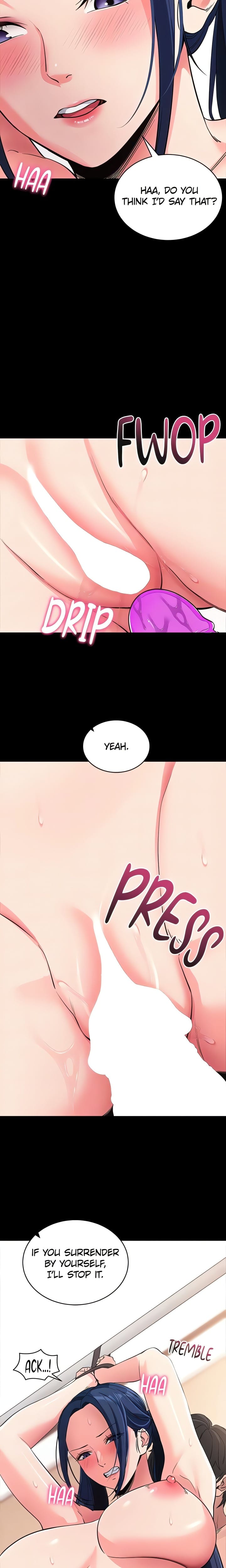 Please, Please Uncensored, chapter 26, page 15 of 32