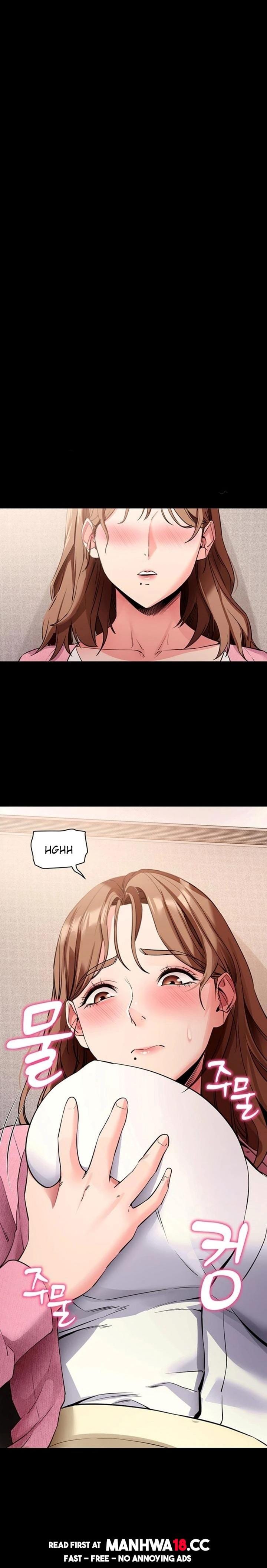 Please, Please Uncensored, chapter 27, page 6 of 35