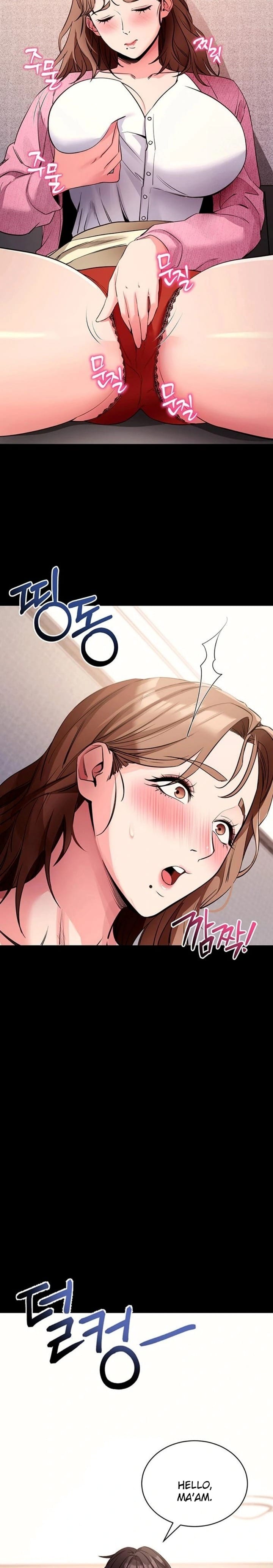 Please, Please Uncensored, chapter 27, page 8 of 35