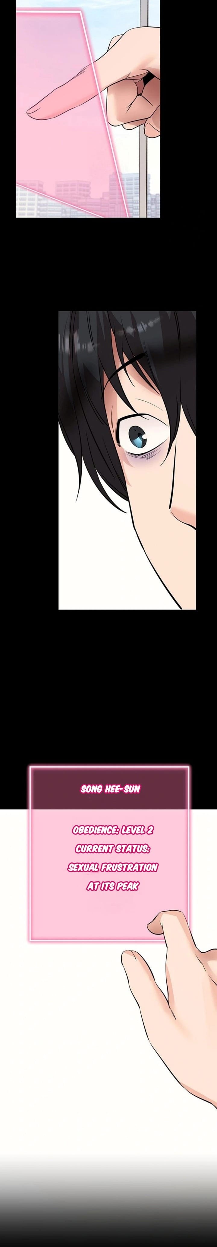 Please, Please Uncensored, chapter 27, page 23 of 35