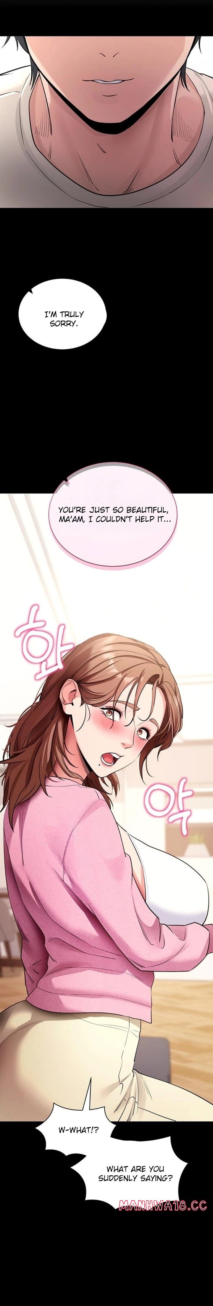 Please, Please Uncensored, chapter 27, page 24 of 35