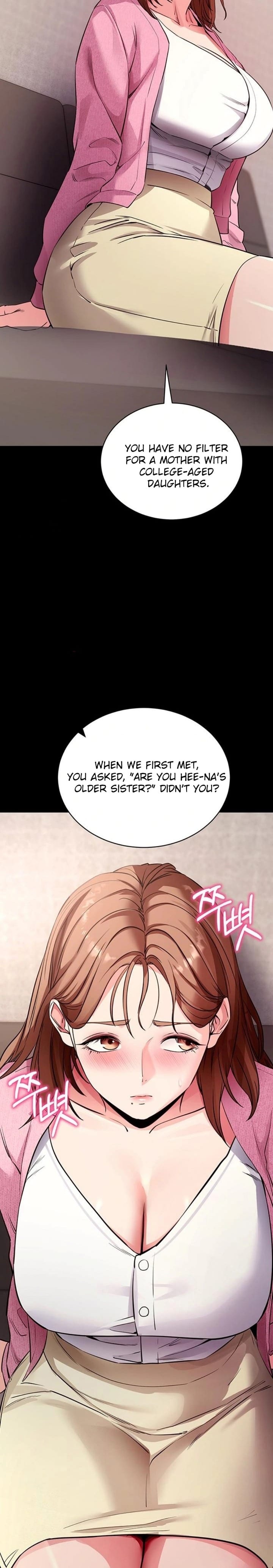 Please, Please Uncensored, chapter 27, page 26 of 35