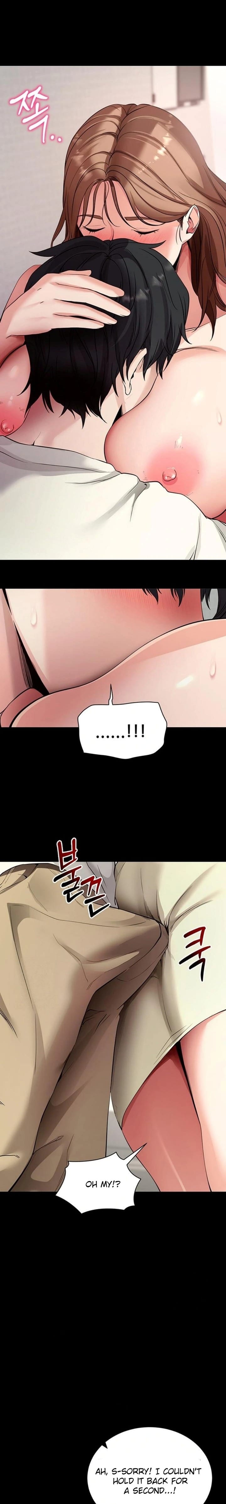 Please, Please Uncensored, chapter 28, page 11 of 27