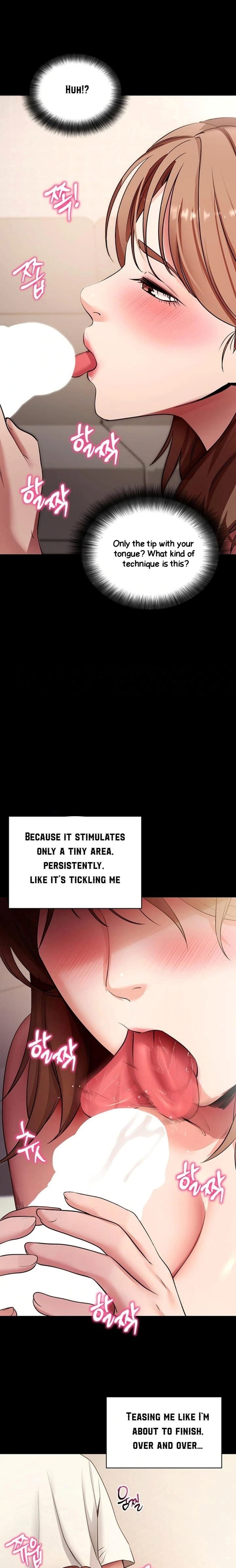 Please, Please Uncensored, chapter 28, page 16 of 27