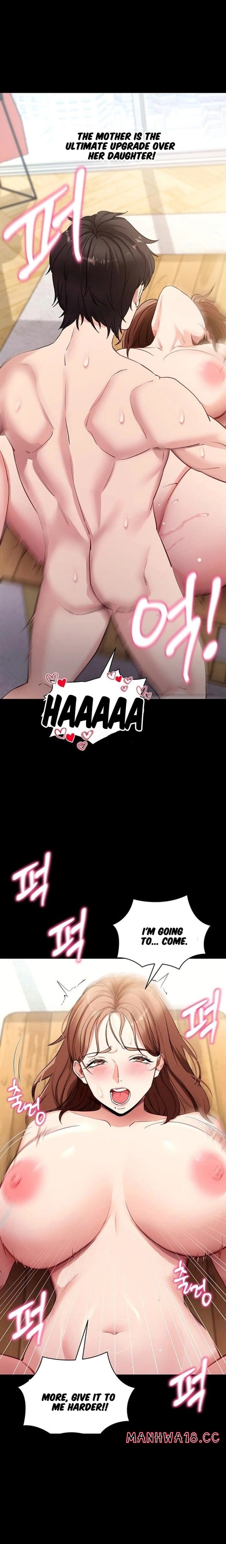 Please, Please Uncensored, chapter 29, page 7 of 27