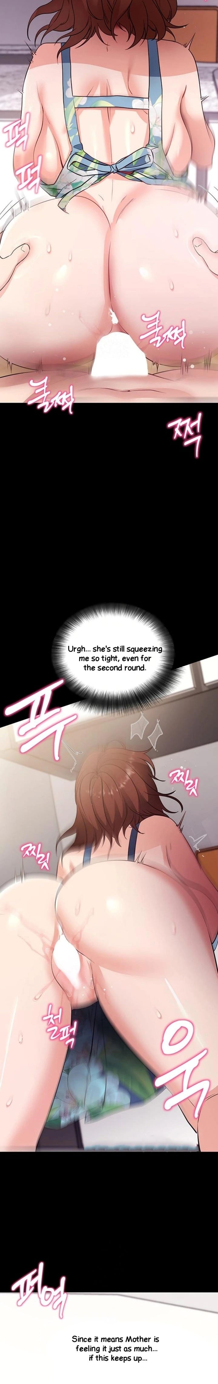 Please, Please Uncensored, chapter 29, page 20 of 27