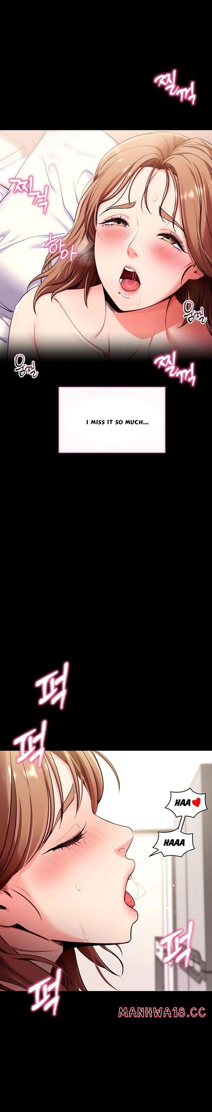 Please, Please Uncensored, chapter 30, page 6 of 34